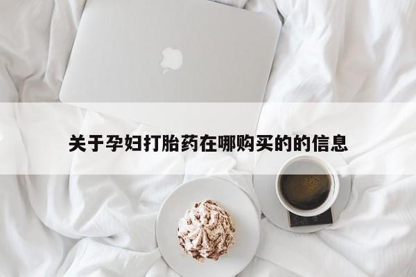 第287页